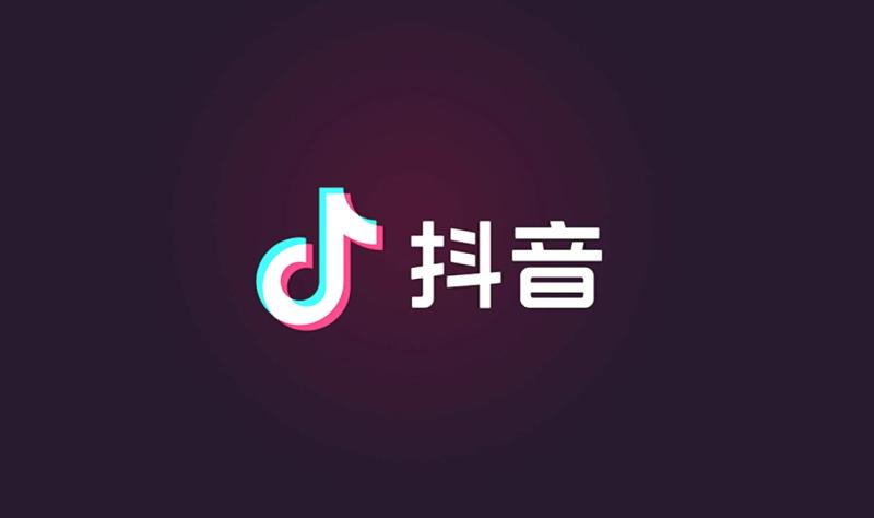 抖音热门音乐 [高品质无损FLAC格式] 伤感合集 网盘高速下载